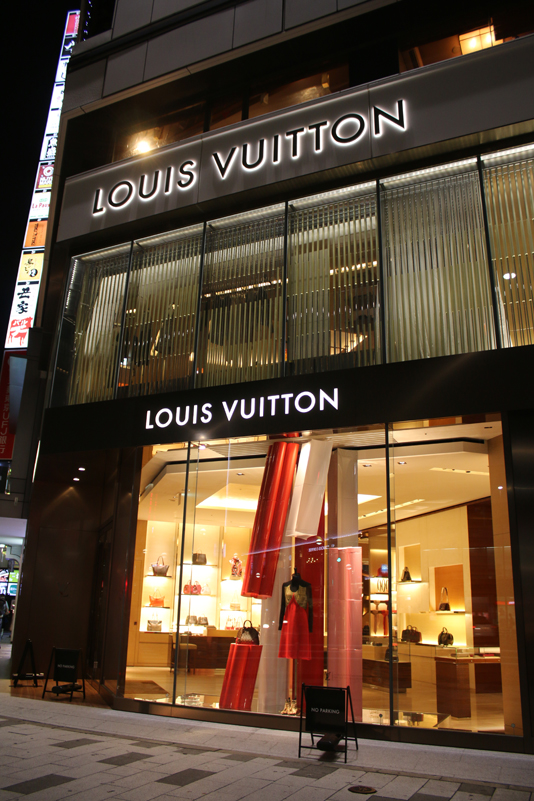 ルイヴィトンのお店